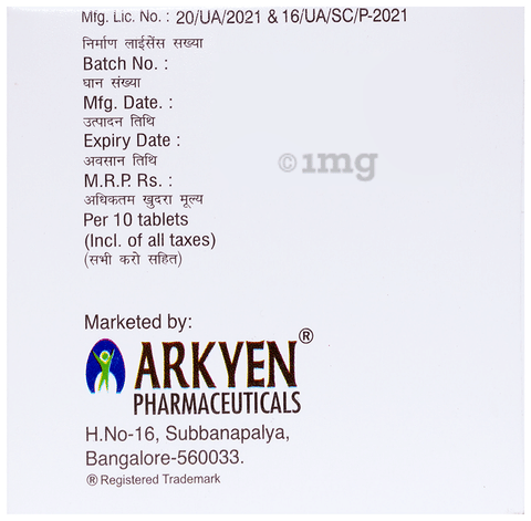 Cogniday Tablet image Cogniday Tablet image
