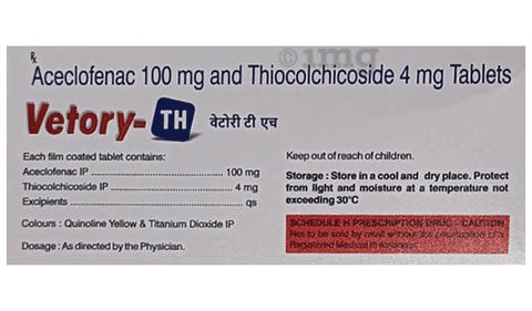 Vetory-TH Tablet image