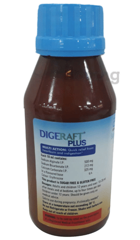 Digeraft Plus Suspension Mint image