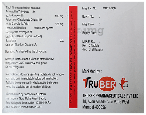 Tericlav 625 Tablet image Tericlav 625 Tablet image