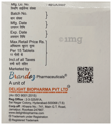 Sku Image