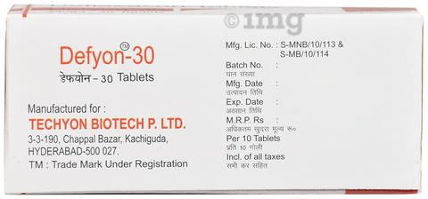 Defyon 30 Tablet image Defyon 30 Tablet image