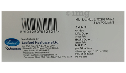 Vomishield 4MD Tablet image