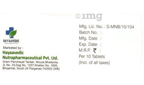 Levotif 5 Tablet image