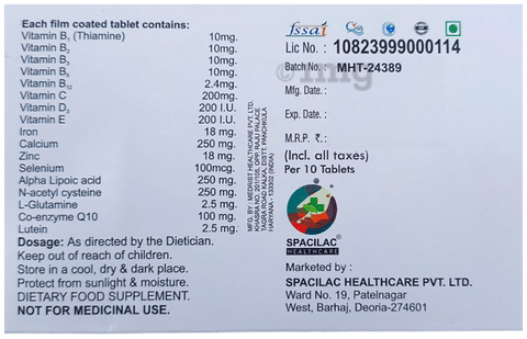 Sku Image