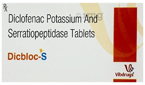 डिकब्लोक-एस टैबलेट image डिकब्लोक-एस टैबलेट image