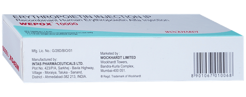 Wepox 10000IU/ml Injection image