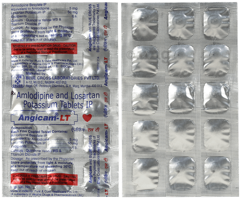 Angicam deals 5 mg