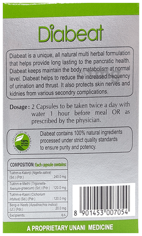 Hamdard Diabeat Capsule image Hamdard Diabeat Capsule image