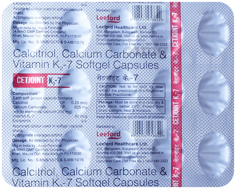 Cetjoint K2 7 Softgel Capsule image Cetjoint K2 7 Softgel Capsule image