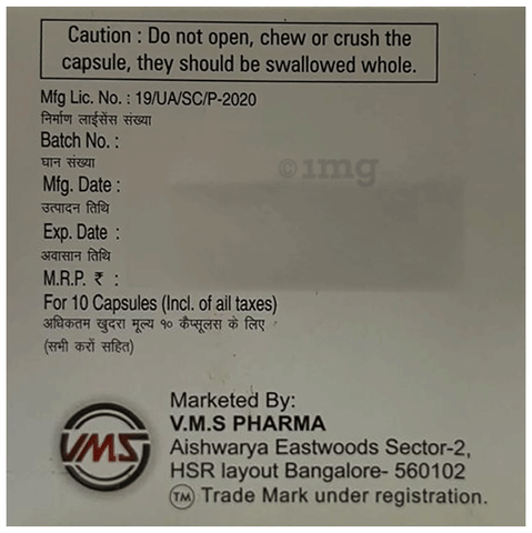 Pregazep M 150 Capsule image Pregazep M 150 Capsule image