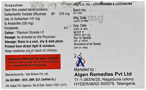 Nikacef 375mg Tablet image