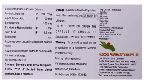 Abetaneuron-OD Softgel Capsule image