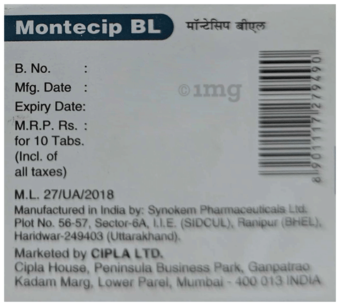 मोंटेसिप बीएल 20एमजी/10एमजी टैबलेट image मोंटेसिप बीएल 20एमजी/10एमजी टैबलेट image