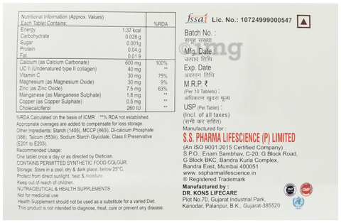 Sku Image
