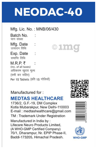 Neodac 40 Tablet image Neodac 40 Tablet image