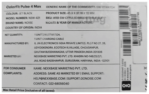 Sku Image