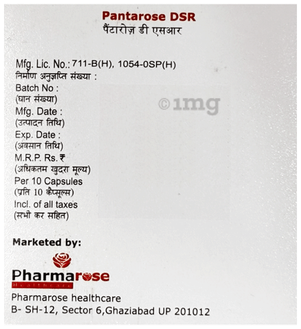 Pantarose DSR Capsule image Pantarose DSR Capsule image
