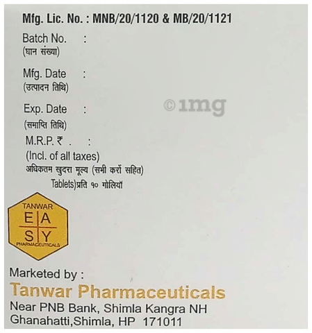 Easy-Brufen Tablet