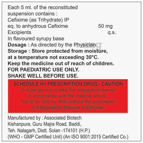 Xeploceff 50 Dry Syrup Pineapple image