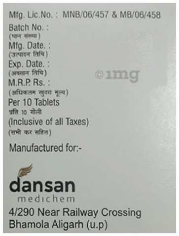 Metpil G1 Tablet SR image