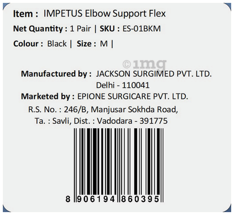 Sku Image