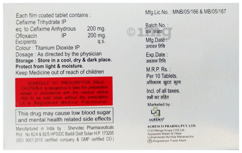 Disy Plus Tablet image