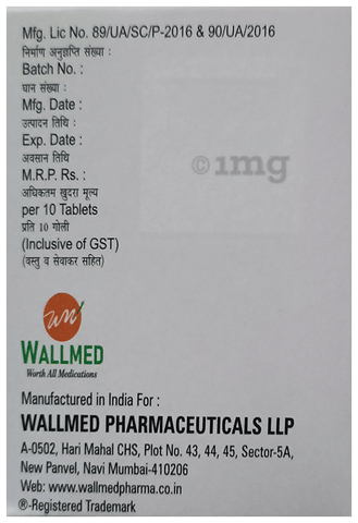 Doxowal-AB Tablet image