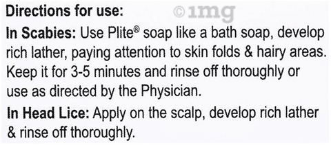 Plite Soap image