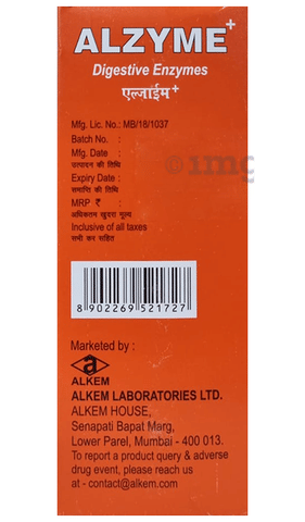 Sku Image