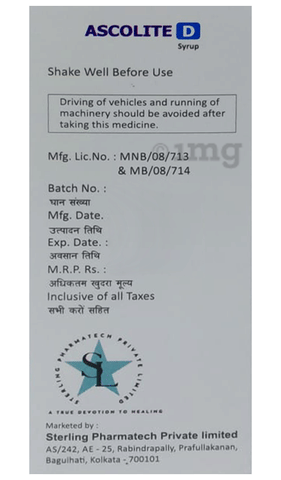 Ascolite D Syrup image