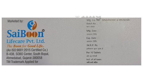 Bisolife-AM 5 Tablet image