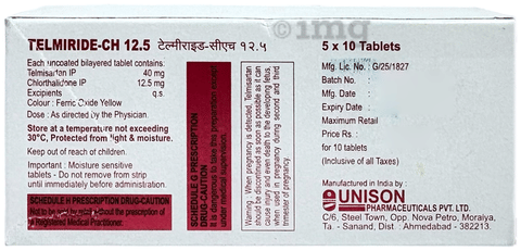 Telmiride-CH 12.5 Tablet image Telmiride-CH 12.5 Tablet image