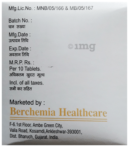 OCX 200 Tablet image OCX 200 Tablet image