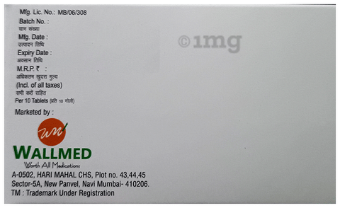 Tabcef 200 Tablet DT image Tabcef 200 Tablet DT image