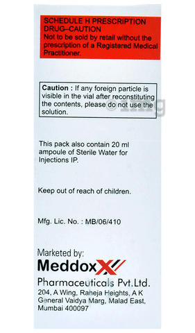 Furoshine-SB Injection image