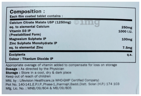 Sku Image