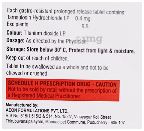 Tamsquare Tablet image