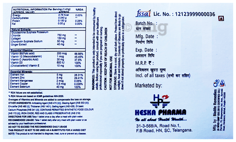 Sku Image
