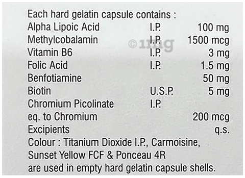Mecoverge-Forte Capsule image