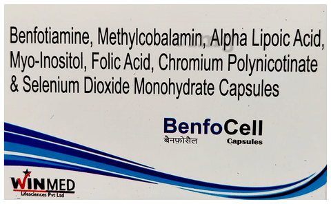 Benfocell Capsule image