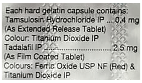 Sku Image