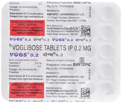 VogS 0.2 Tablet image