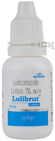 Lulibrut Lotion image Lulibrut Lotion image