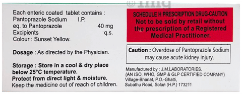 Pezovis 40 Tablet image Pezovis 40 Tablet image