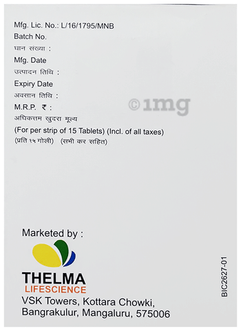 Sku Image