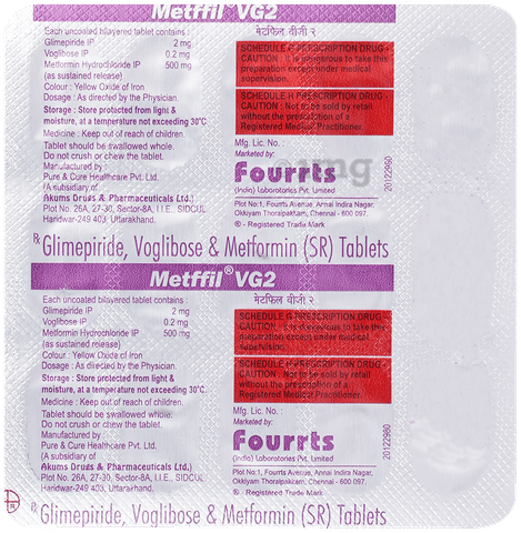 Metffil VG 2 Tablet SR image Metffil VG 2 Tablet SR image