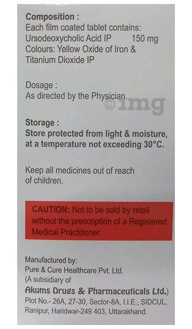 Ornimerz 150 Tablet image Ornimerz 150 Tablet image