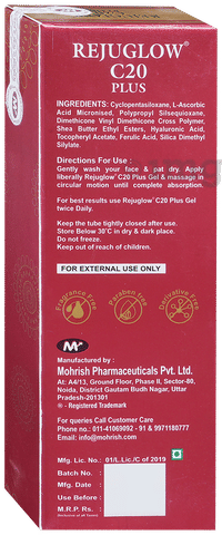 Sku Image