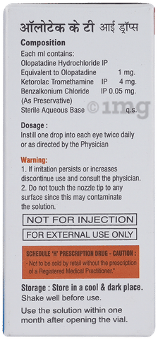 Olotak KT Eye Drop image